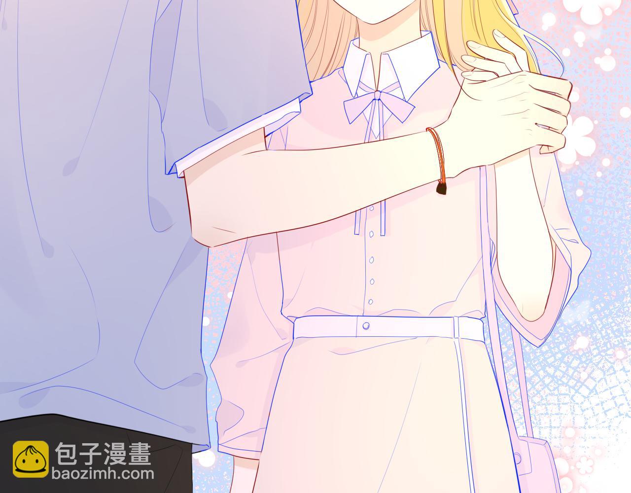 🍚星辰于我 第74话 牵手 第39页