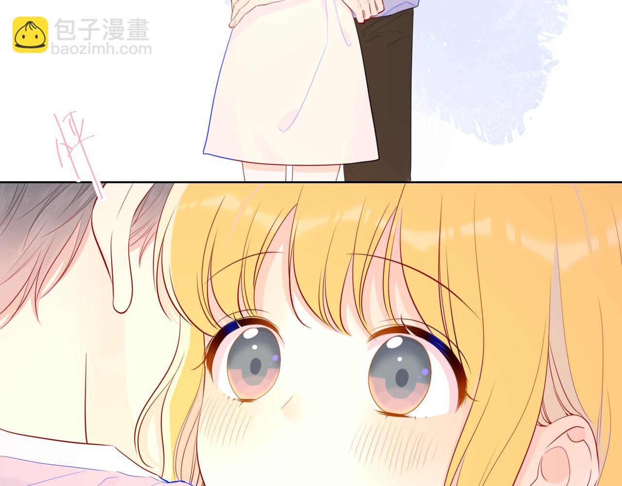 🍚星辰于我 第74话 牵手 第48页