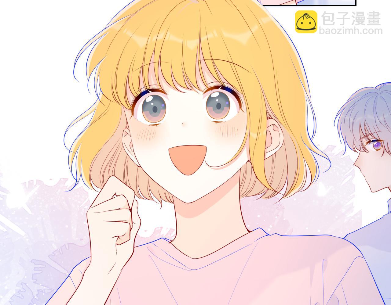 🍚星辰于我 第76话 你好可爱 第18页