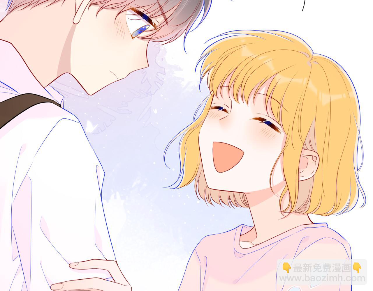 🍚星辰于我 第76话 你好可爱 第20页