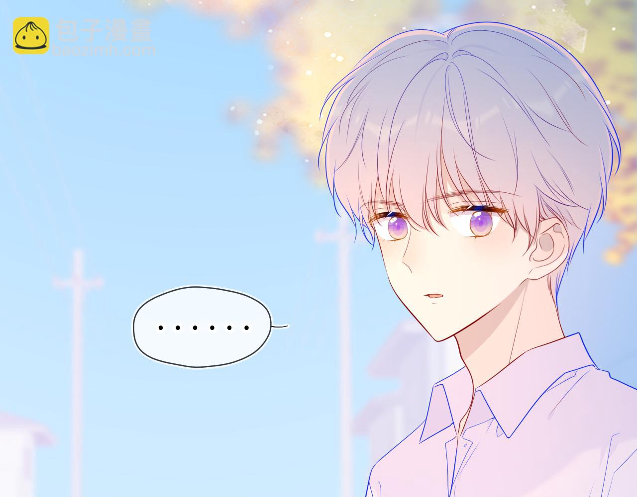 🍚星辰于我 第76话 你好可爱 第23页