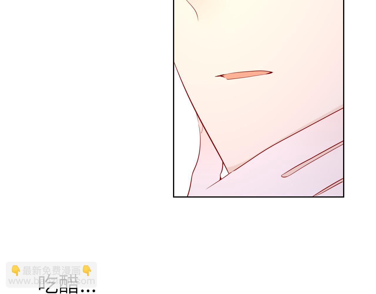 🍚星辰于我 第76话 你好可爱 第42页