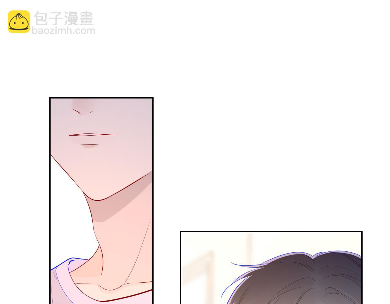 🍚星辰于我 第78话 新家，美少女与狗 第16页