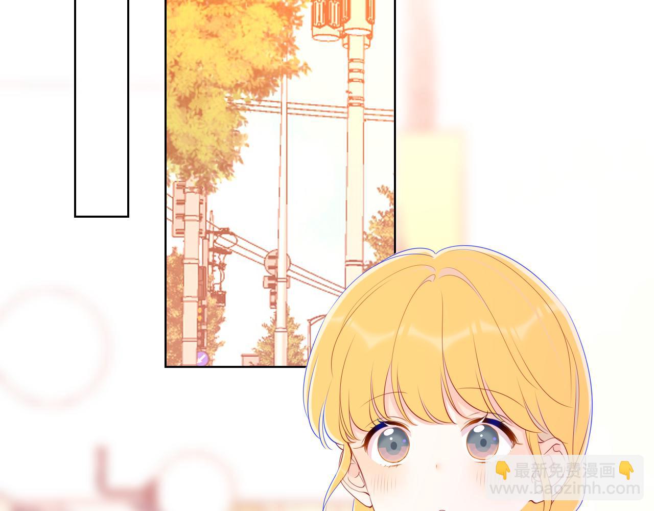 🍚星辰于我 第78话 新家，美少女与狗 第24页
