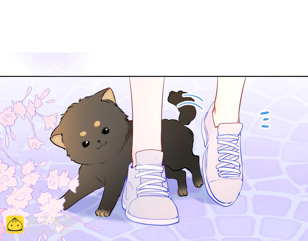 🍚星辰于我 第78话 新家，美少女与狗 第28页