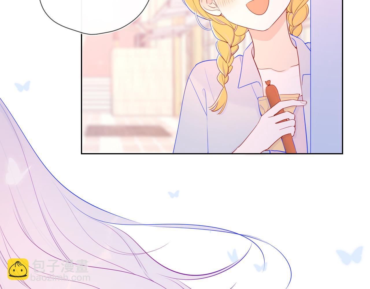 🍚星辰于我 第78话 新家，美少女与狗 第36页