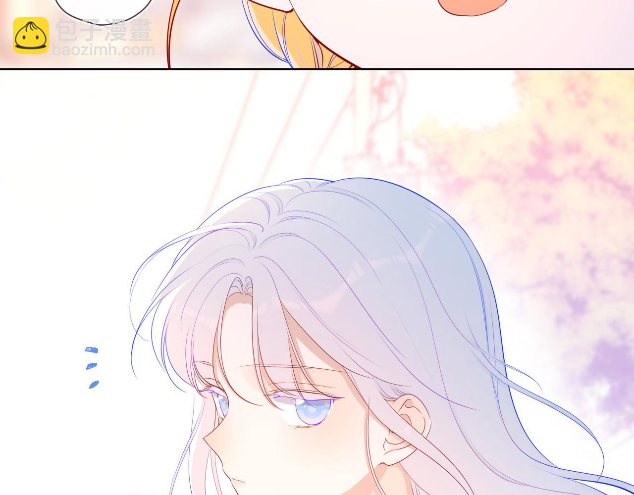 🍚星辰于我 第78话 新家，美少女与狗 第38页