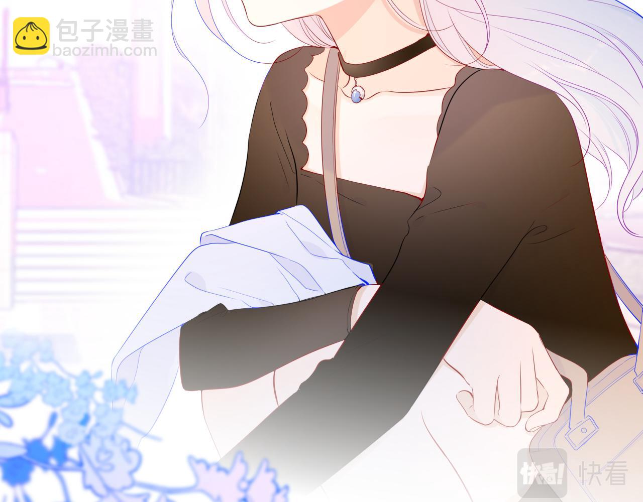🍚星辰于我 第78话 新家，美少女与狗 第39页
