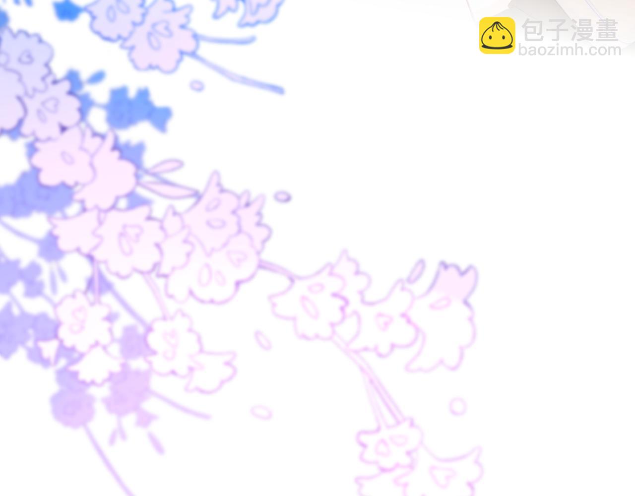 🍚星辰于我 第78话 新家，美少女与狗 第40页