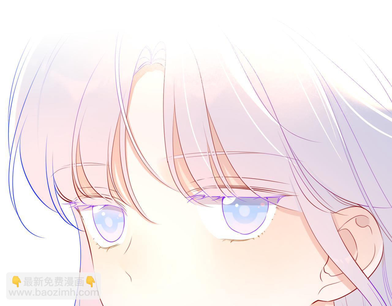 🍚星辰于我 第78话 新家，美少女与狗 第42页
