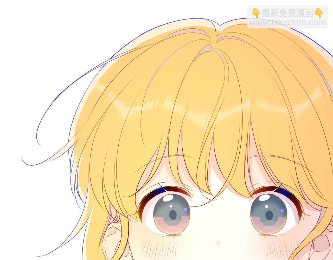 🍚星辰于我 第78话 新家，美少女与狗 第44页