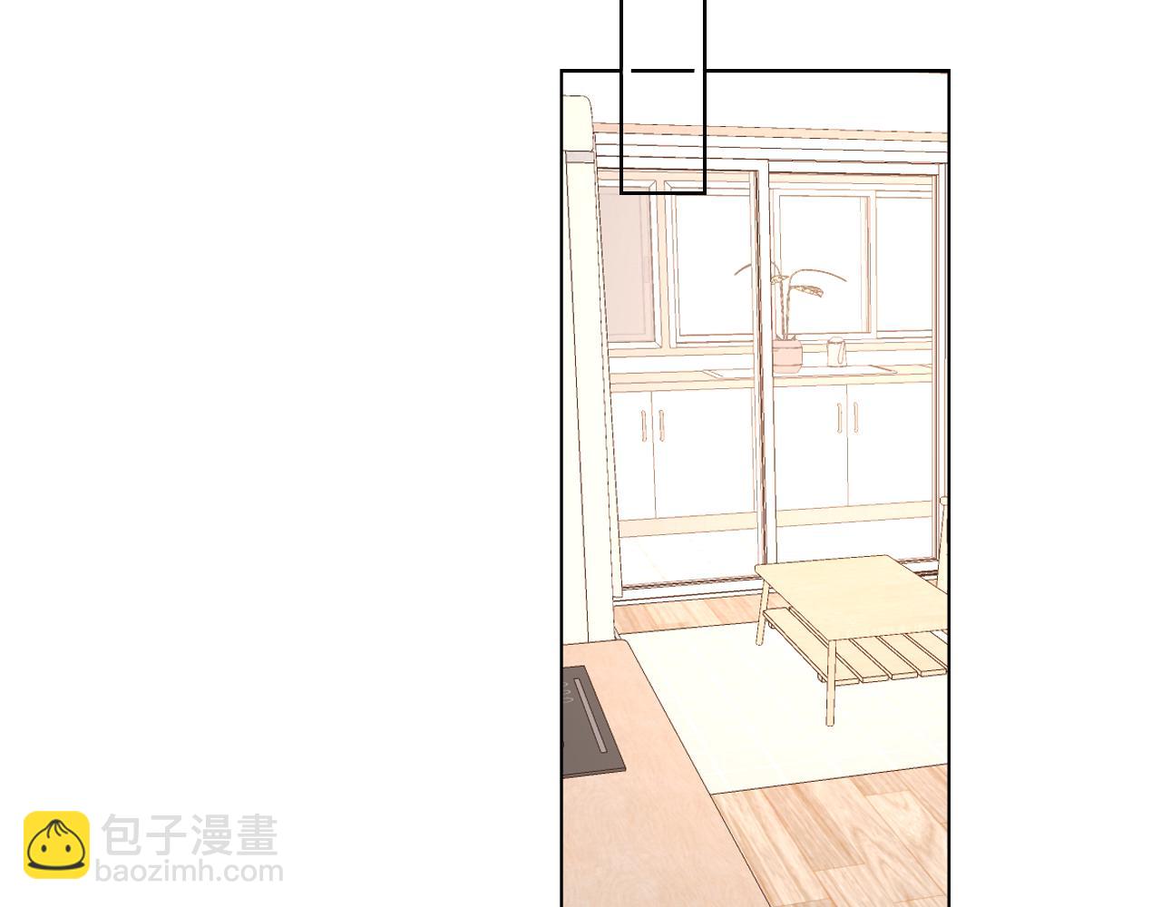 🍚星辰于我 第82话 一起去见他吧 第25页
