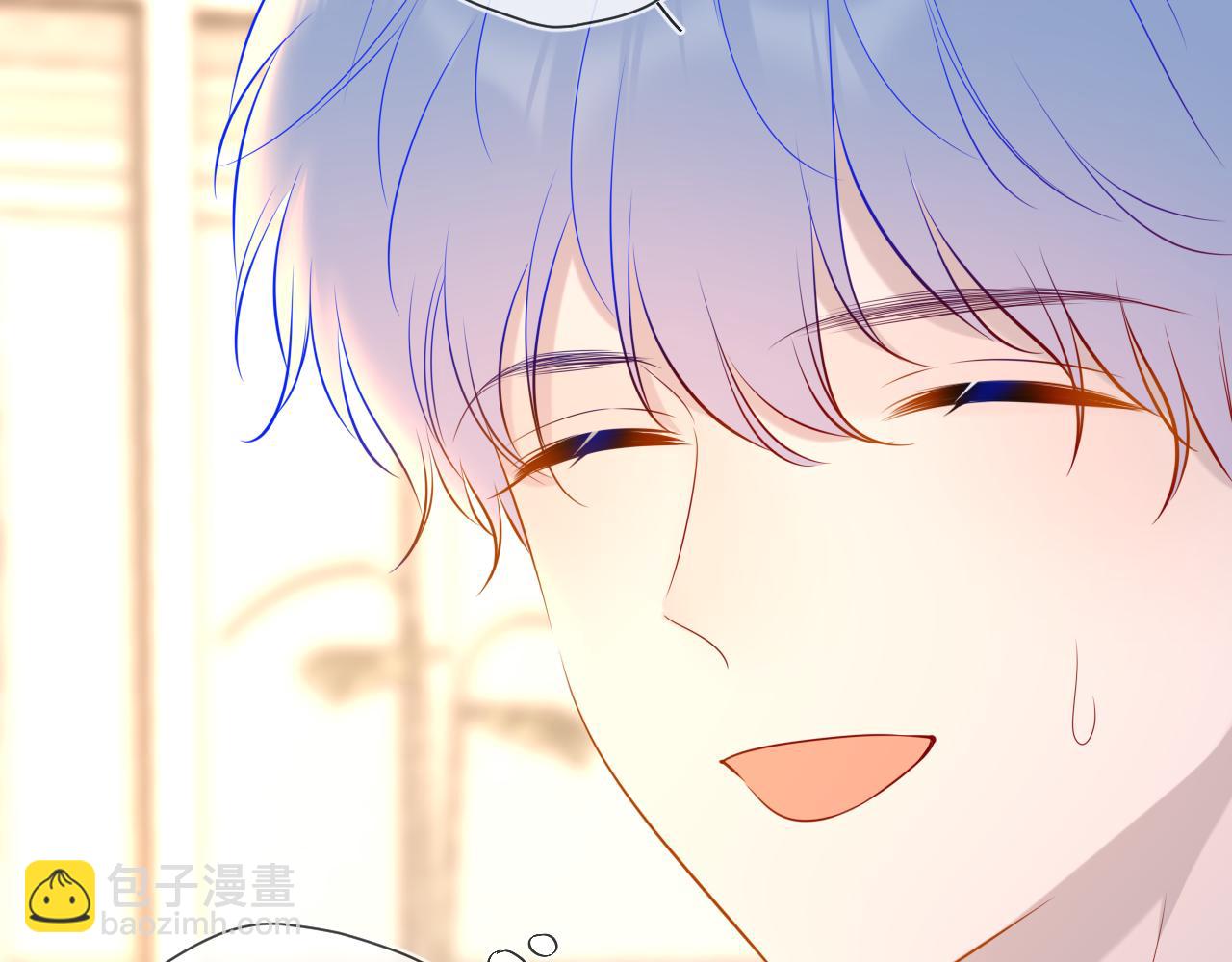 🍚星辰于我 第82话 一起去见他吧 第42页