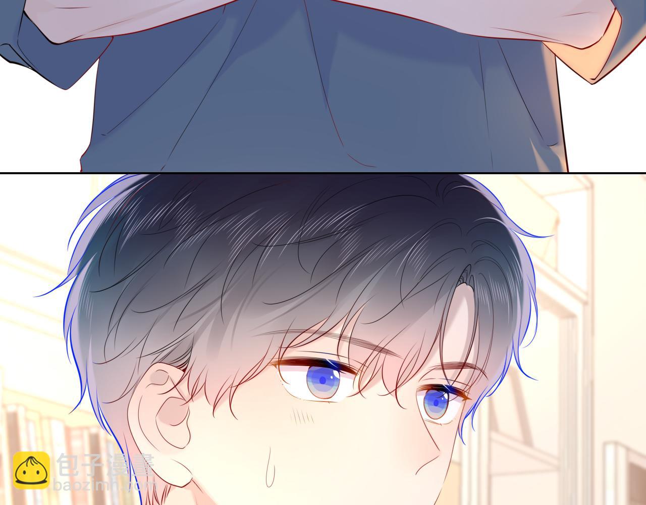 🍚星辰于我 第82话 一起去见他吧 第9页