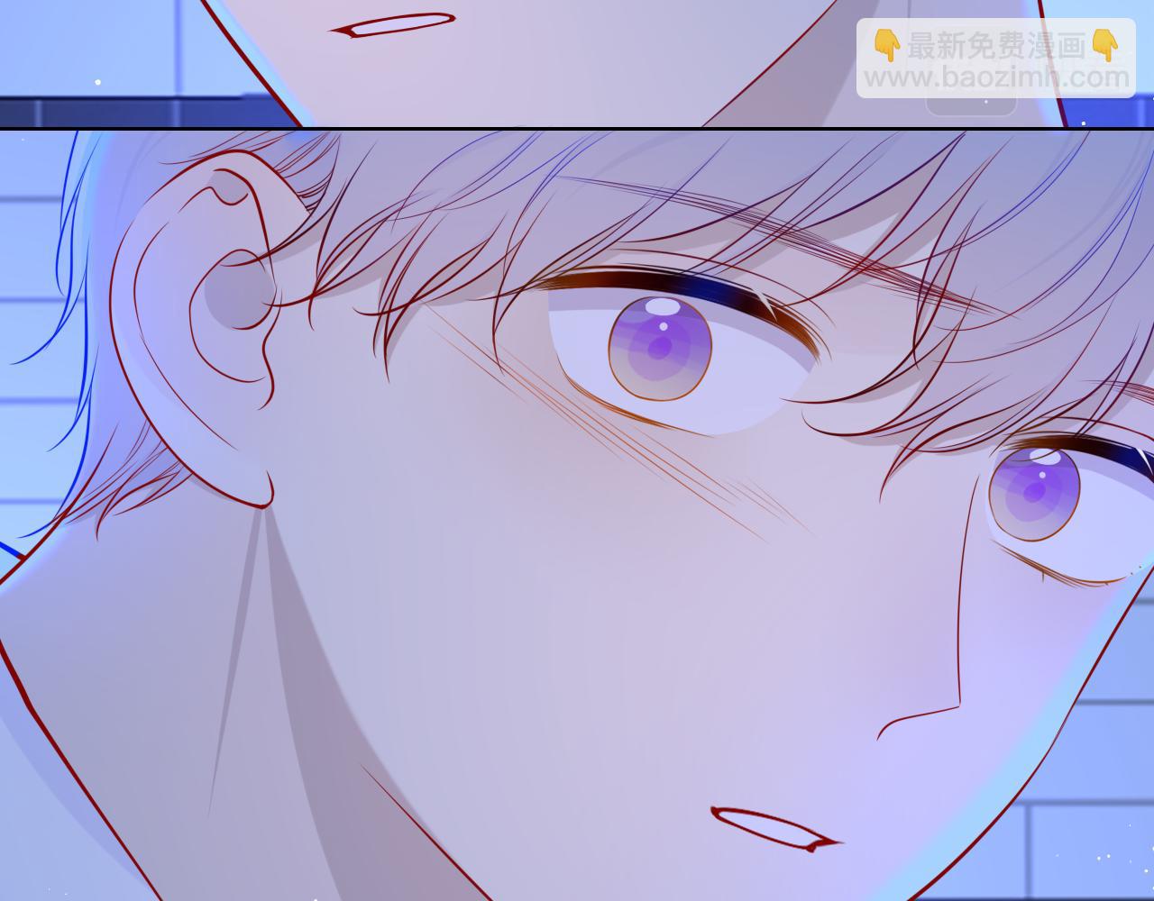 🍚星辰于我 第84话 她是我的 第17页