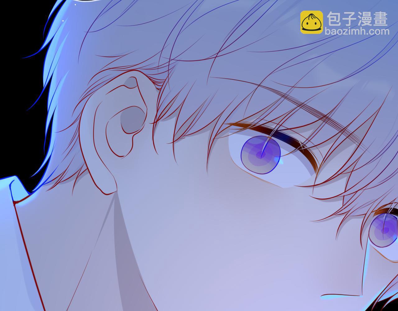 🍚星辰于我 第84话 她是我的 第9页