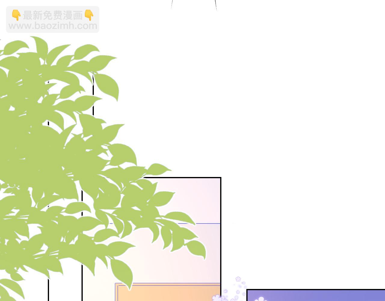 🍚星辰于我 第88话 你身材不错啊！ 第25页