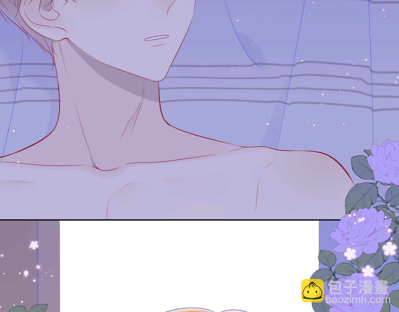 🍚星辰于我 第88话 你身材不错啊！ 第41页