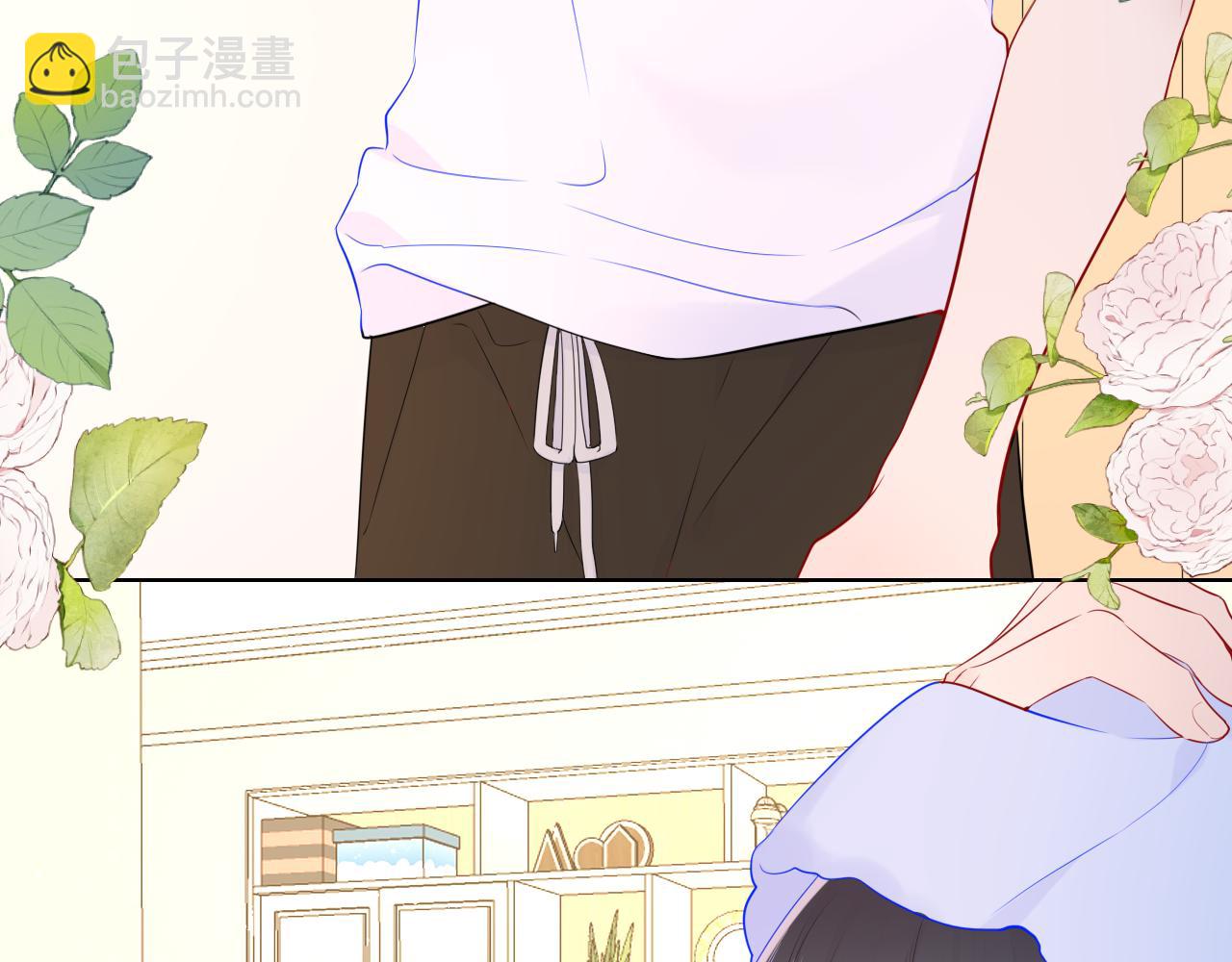 🍚星辰于我 第88话 你身材不错啊！ 第49页