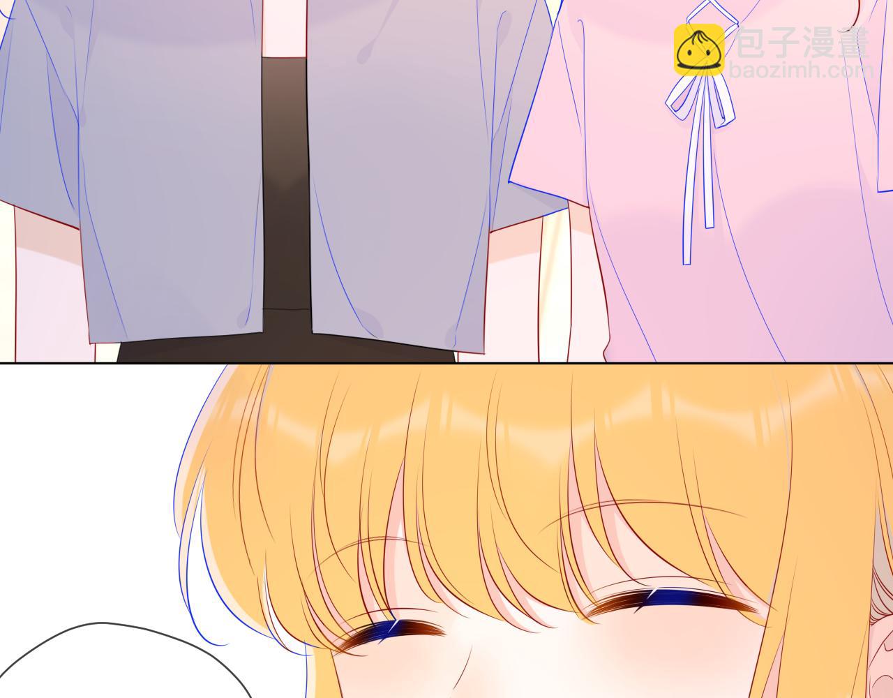 🍚星辰于我 第90话 绿茶和恋爱脑？ 第25页