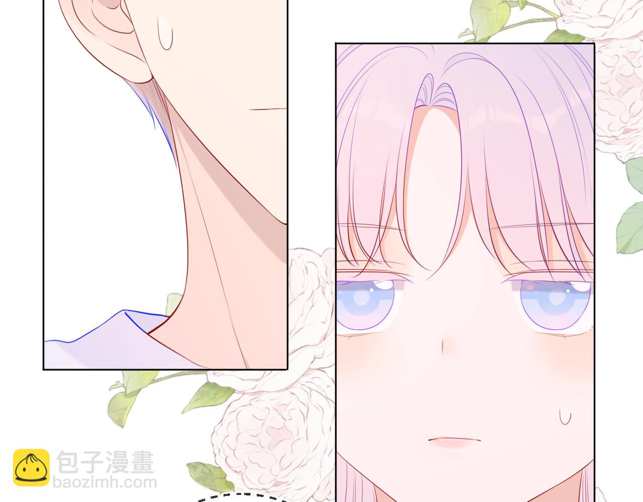 🍚星辰于我 第90话 绿茶和恋爱脑？ 第27页