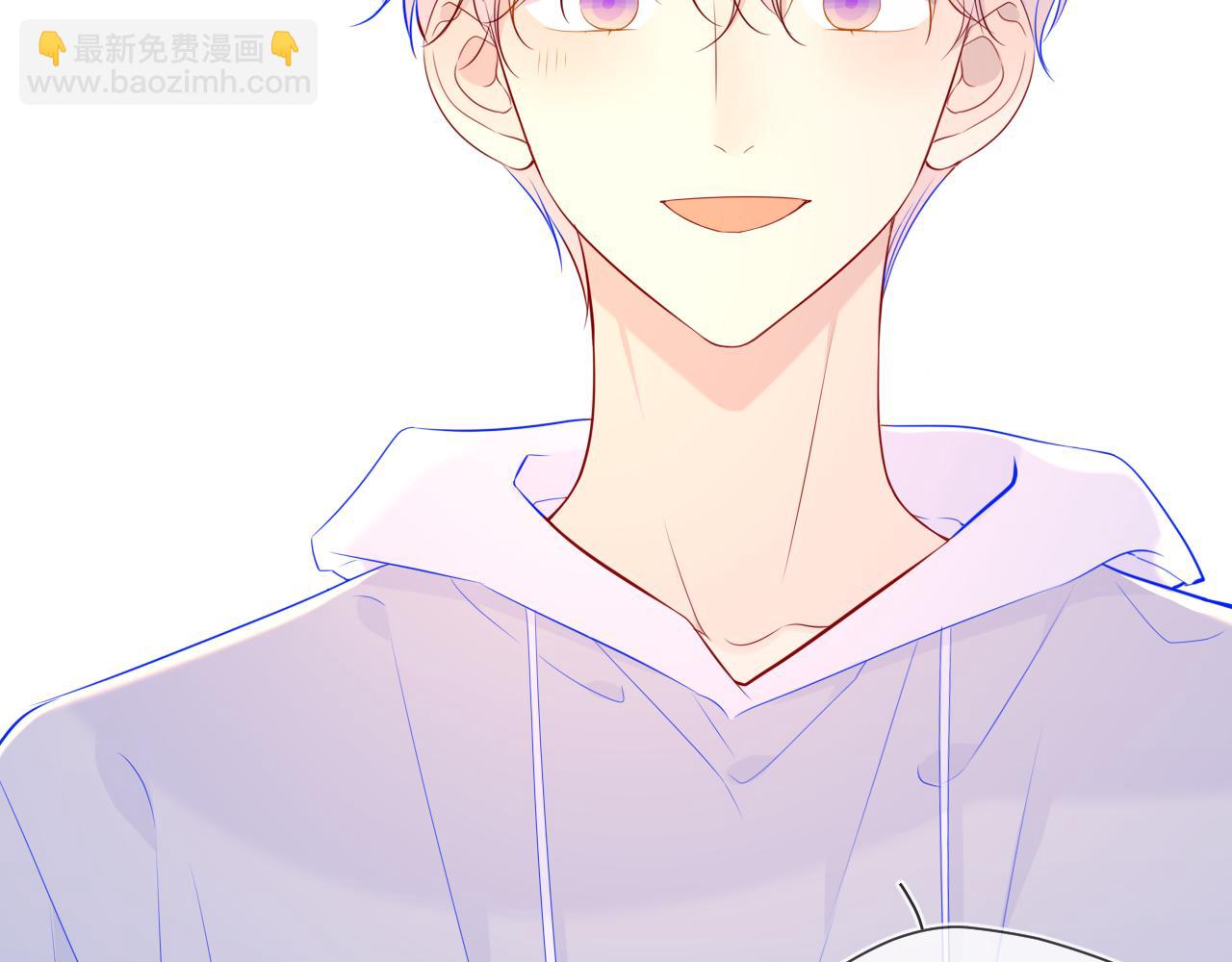 🍚星辰于我 第90话 绿茶和恋爱脑？ 第35页