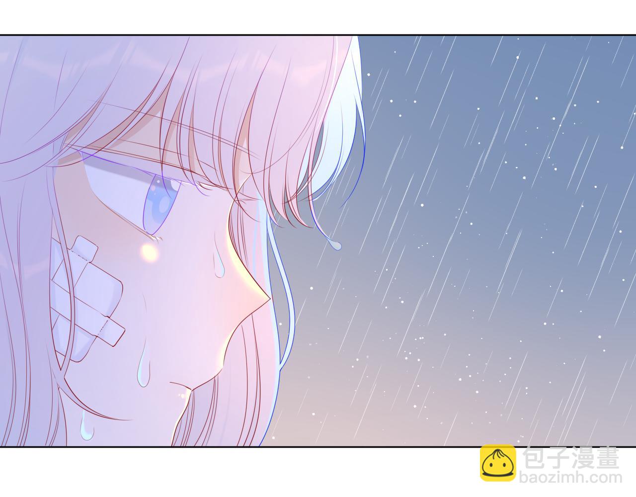 🍚星辰于我 第94话 讨厌全世界却爱上了唯一的你 第4页