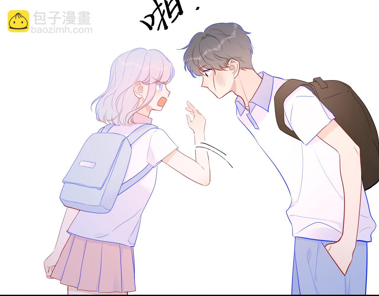 🍚星辰于我 第94话 讨厌全世界却爱上了唯一的你 第40页