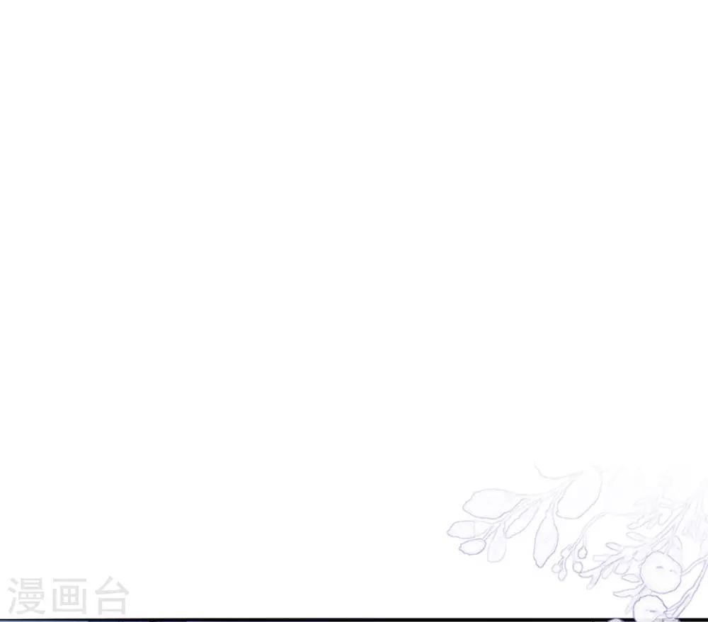 第97话 不要离开我-第104话