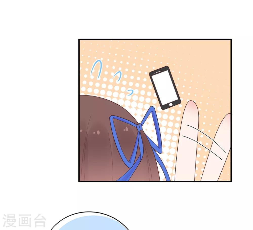 第103话 任失望蔓延-第110话