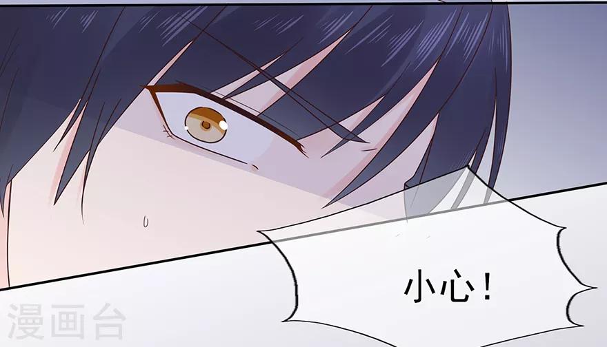 第107话 方怡的替代品-第114话