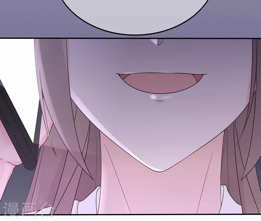 第107话 方怡的替代品-第114话