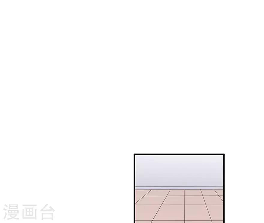 第109话 得寸进尺-第116话