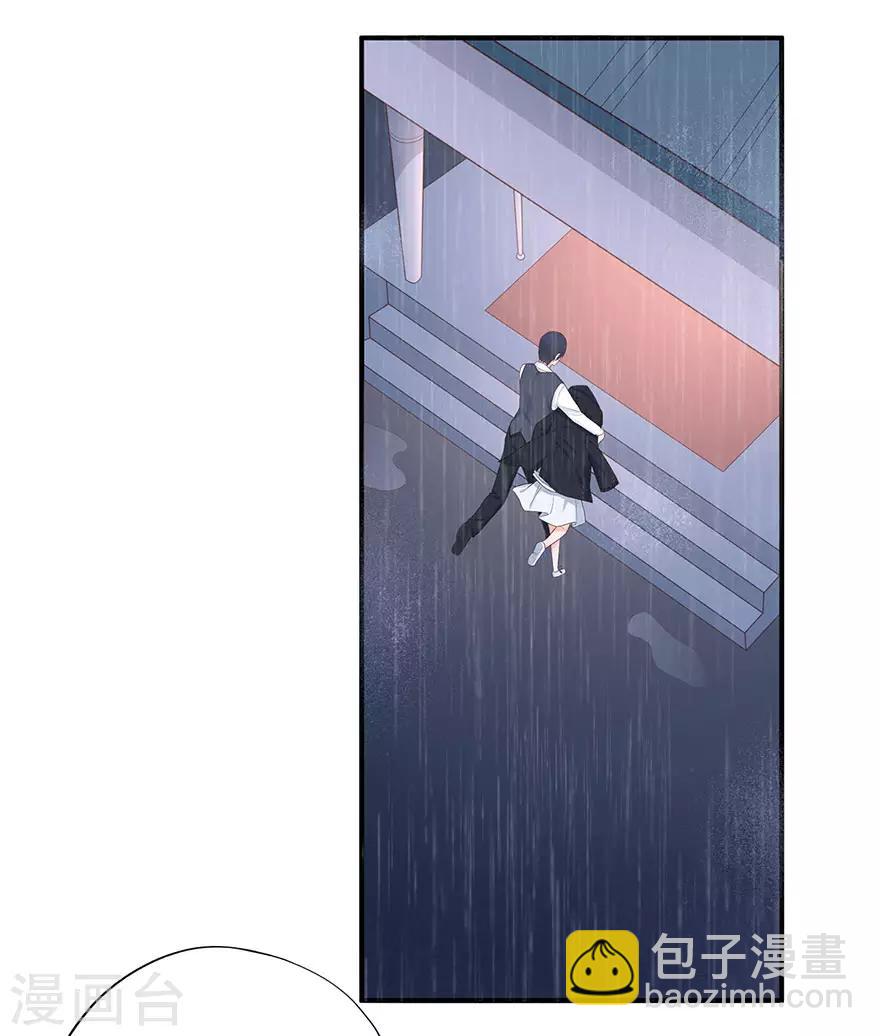 第111话 浪漫袭击-第118话