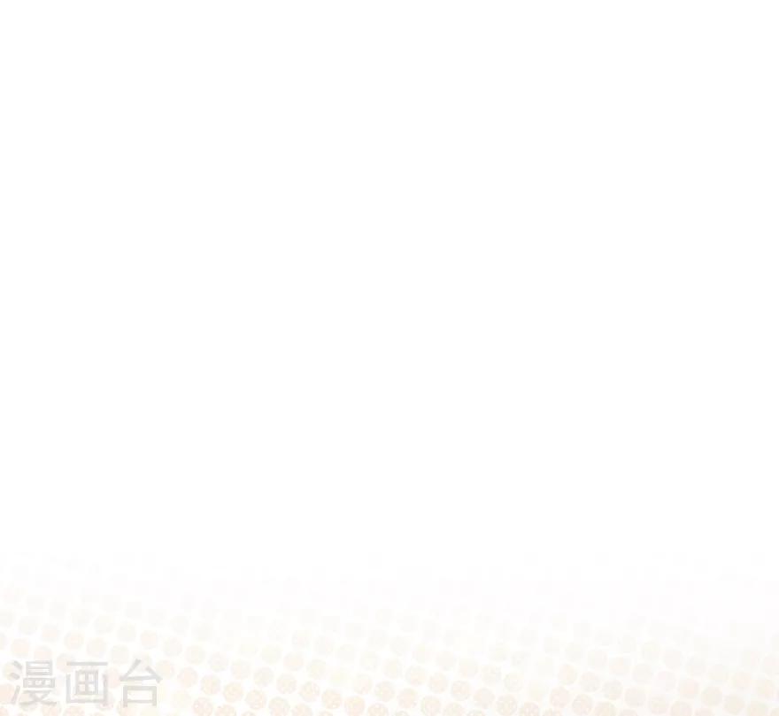 第117话 最坚实的后盾-第124话