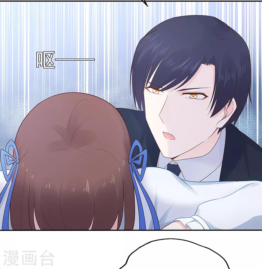 第121话 突然的惊喜-第128话