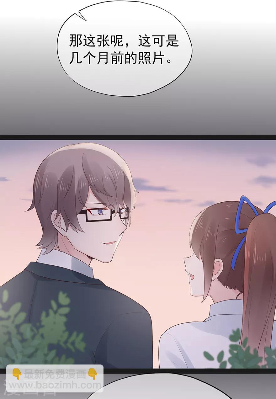 第126话 生日风波-第136话