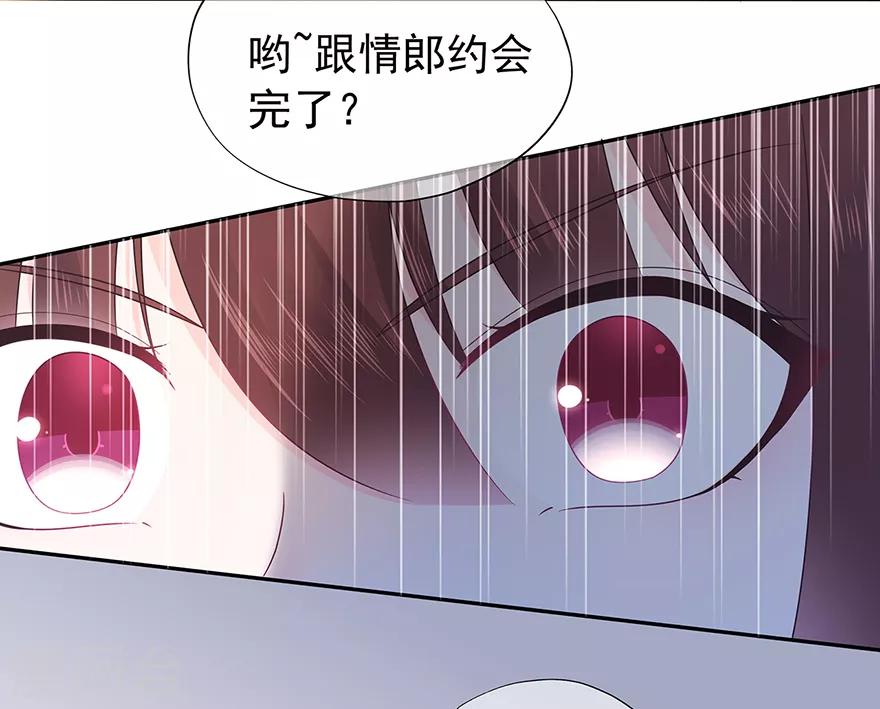 第126话 生日风波-第136话