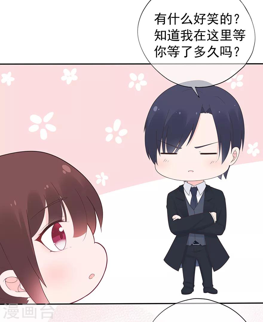 第126话 生日风波-第136话
