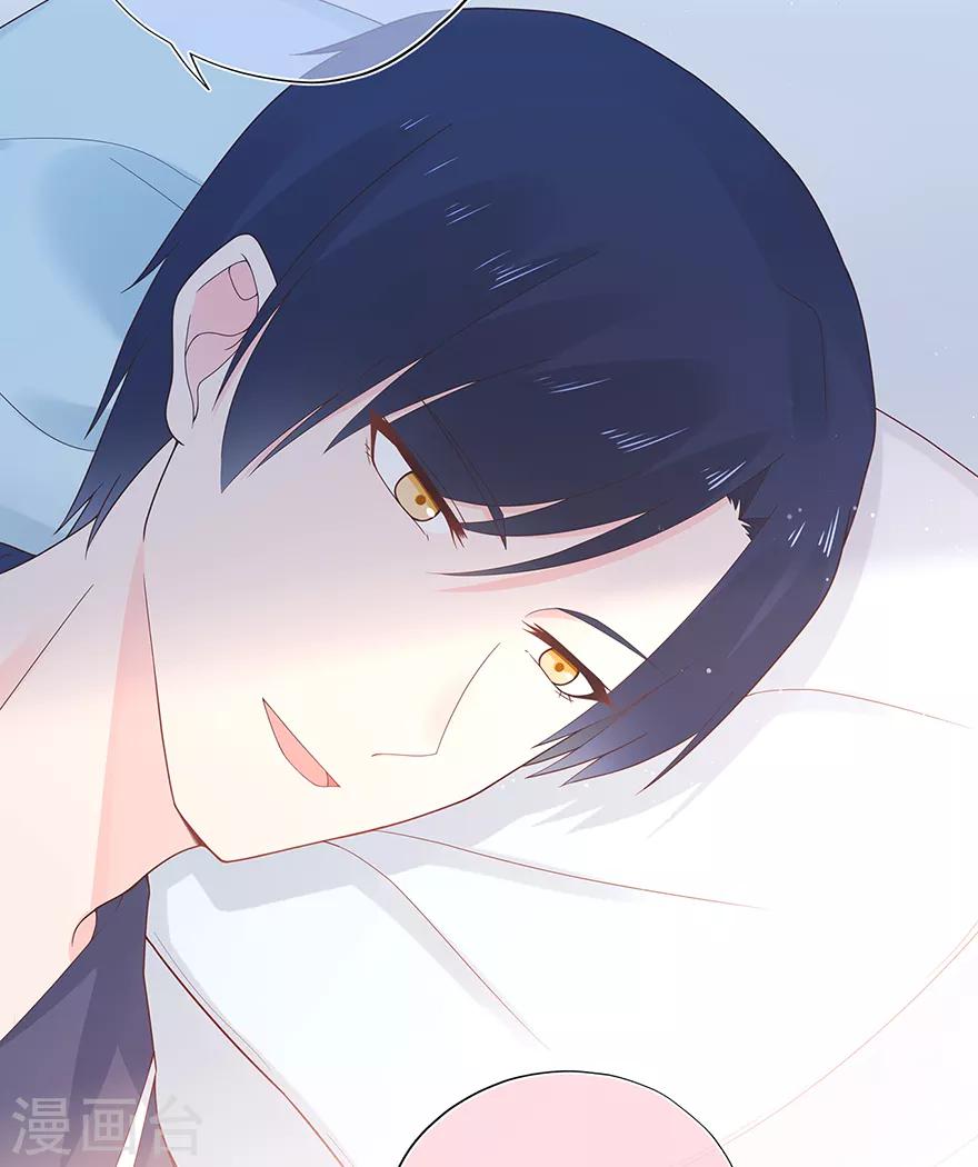 第128话 甜蜜的时光-第138话