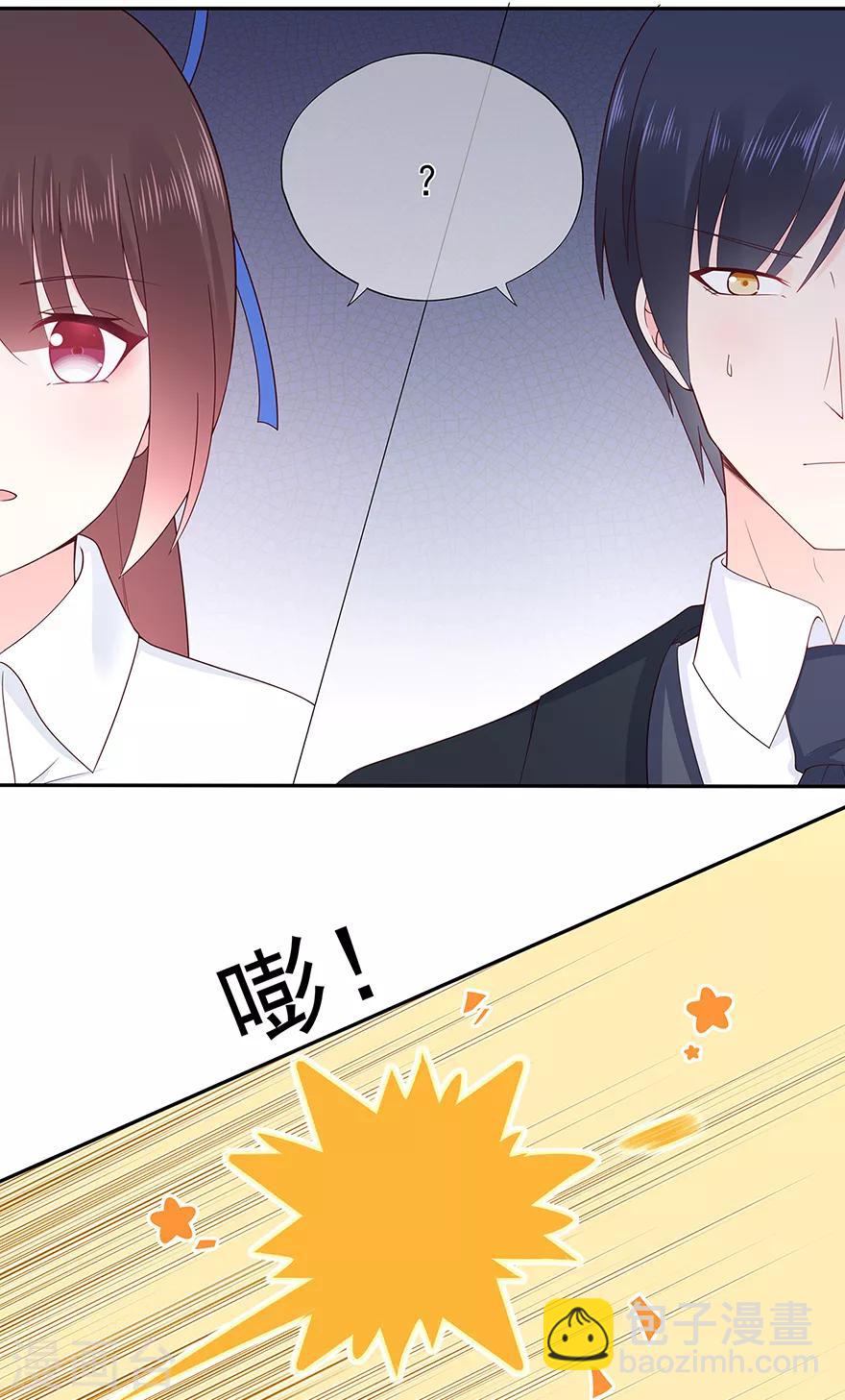 第130话 突如其来的攻击-第140话