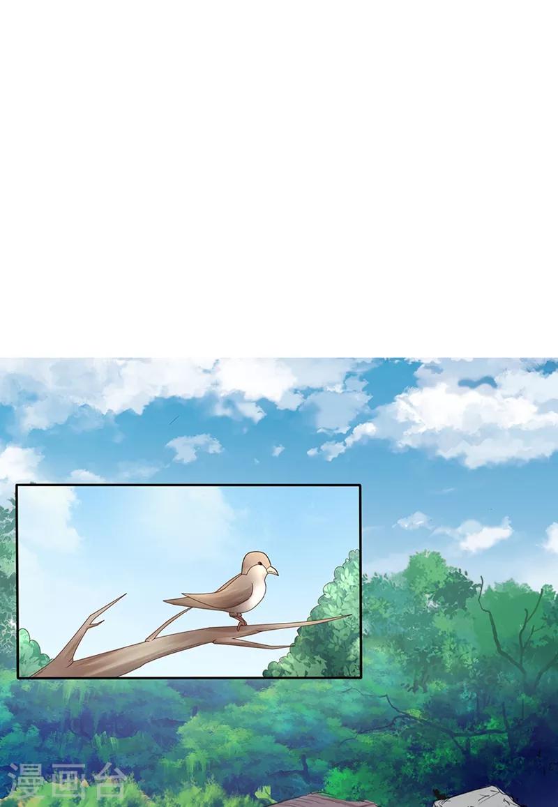 第136话 故地重游-第148话