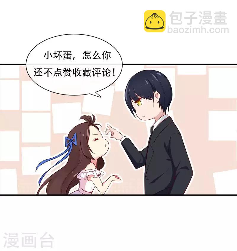 第136话 故地重游-第148话