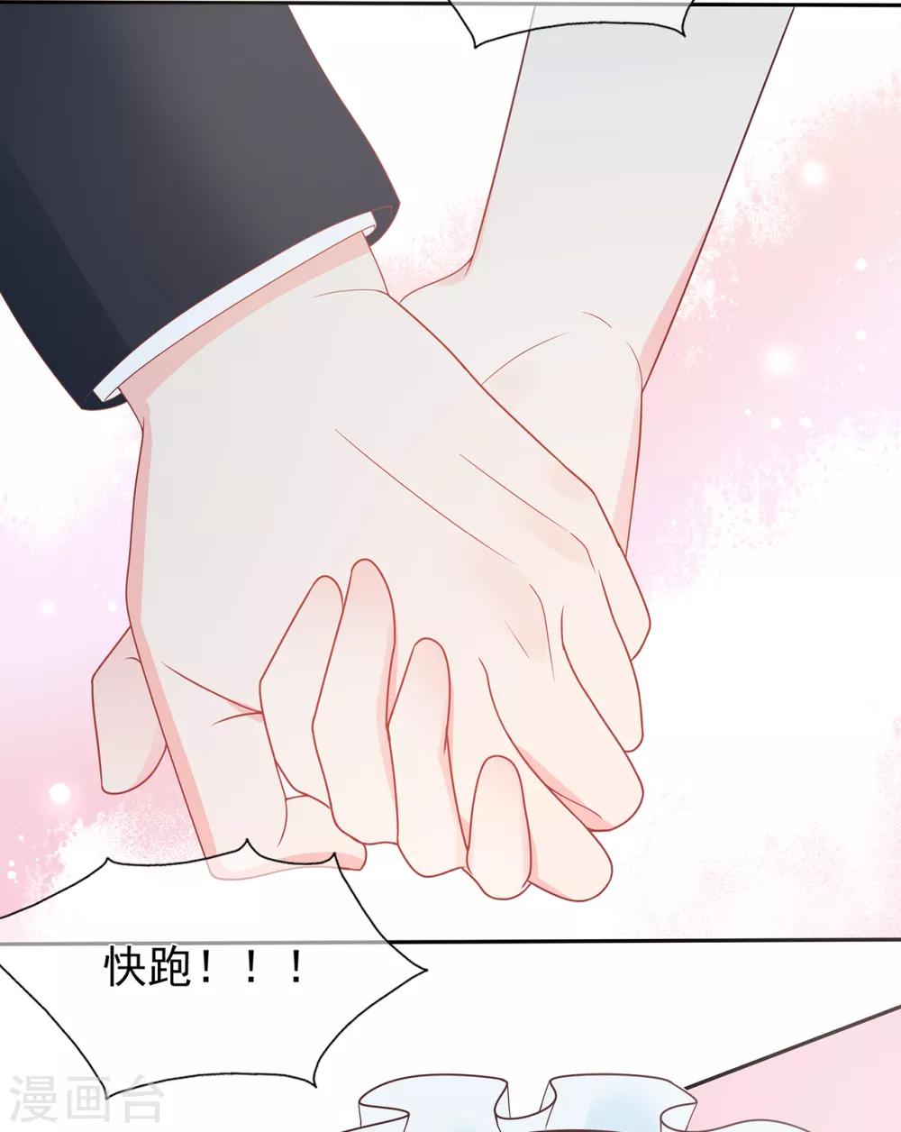 第140话 逝去的时光-第152话