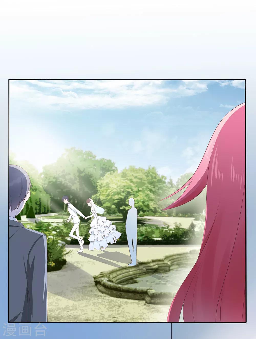 第140话 逝去的时光-第152话