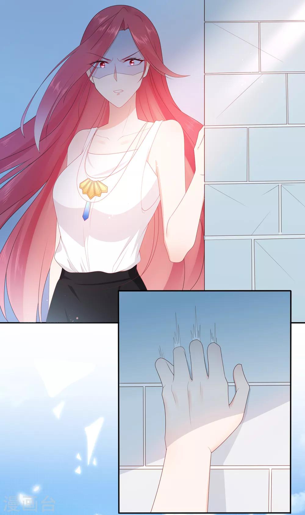 第140话 逝去的时光-第152话