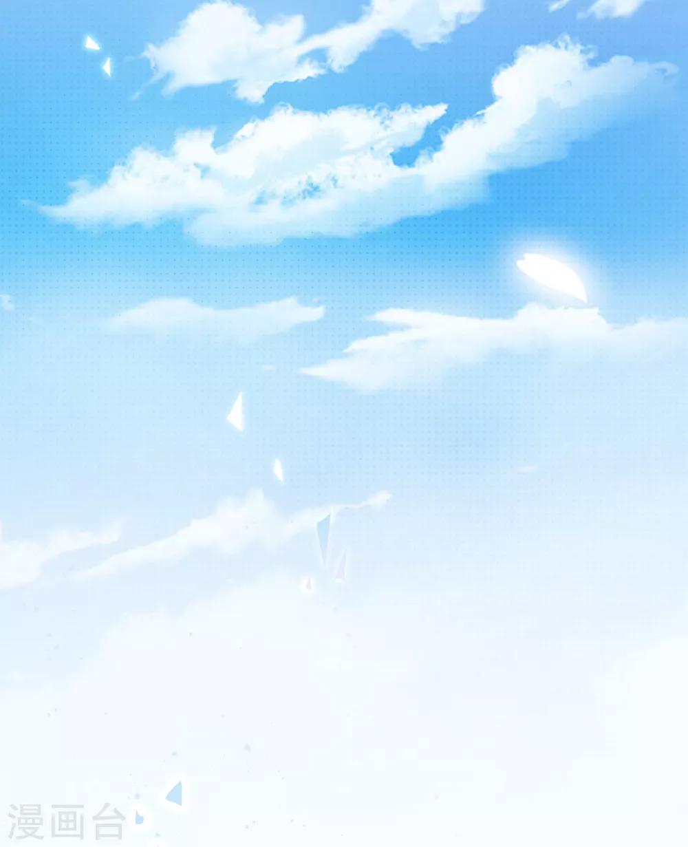 第140话 逝去的时光-第152话