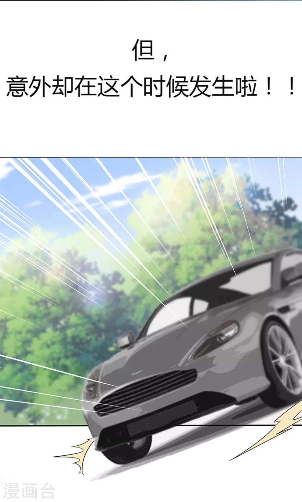 第140话 逝去的时光-第152话