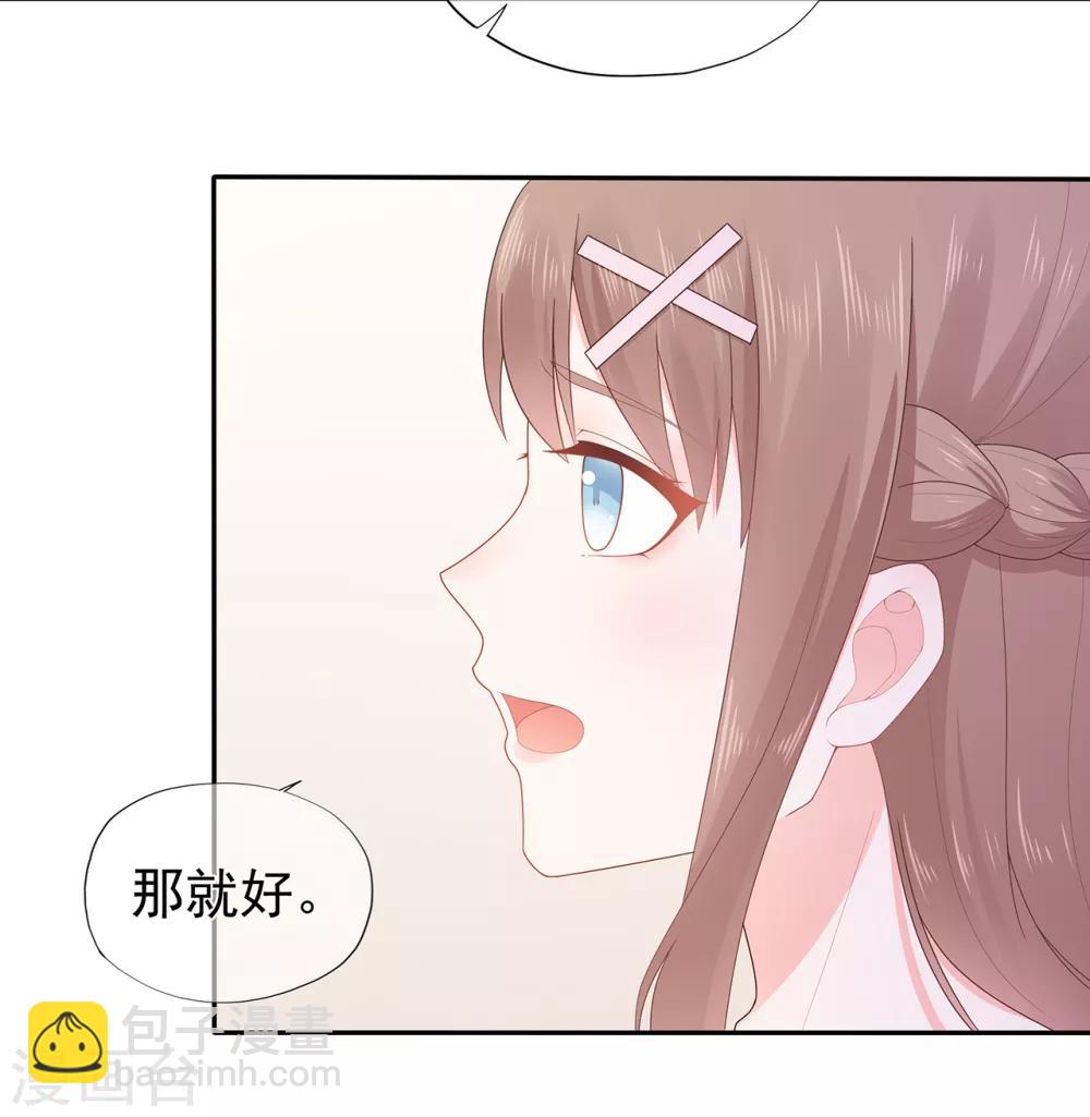 第146话 战争的开端-第158话