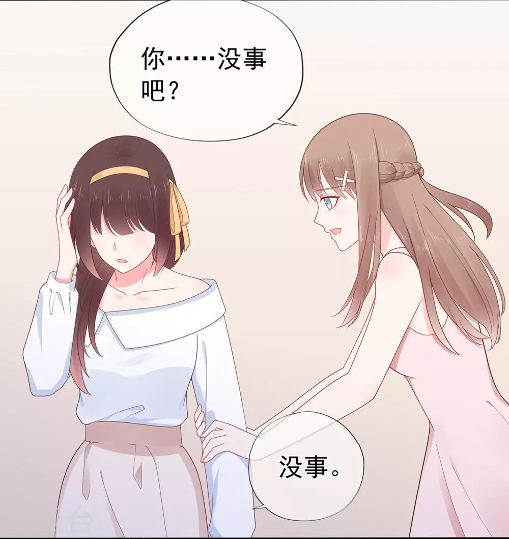 第146话 战争的开端-第158话
